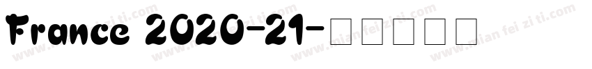 France 2020-21字体转换